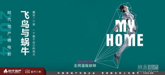 愛知県立芸術大学设计学位证